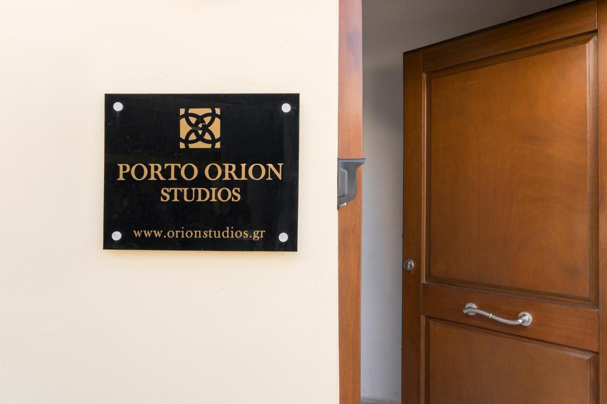 Porto Orion Studios Ханя Стая снимка